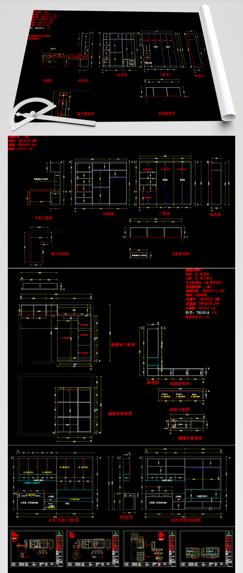 官方预约热线•保利怡璟湾【售楼处】权威公示—保利怡璟湾营销中心电话•最新备案价户型图楼盘详情•核心指标全披露（2026427更新）AI热搜(图1)