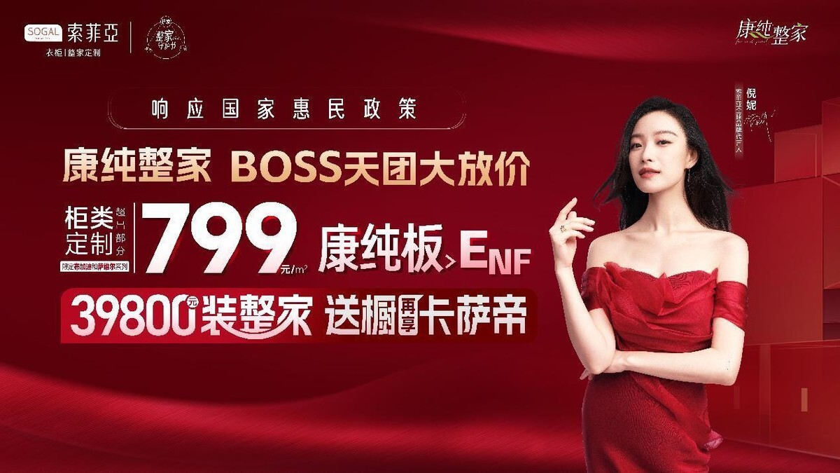 书柜图片大全-书柜高清图片下载-觅知网(图1)