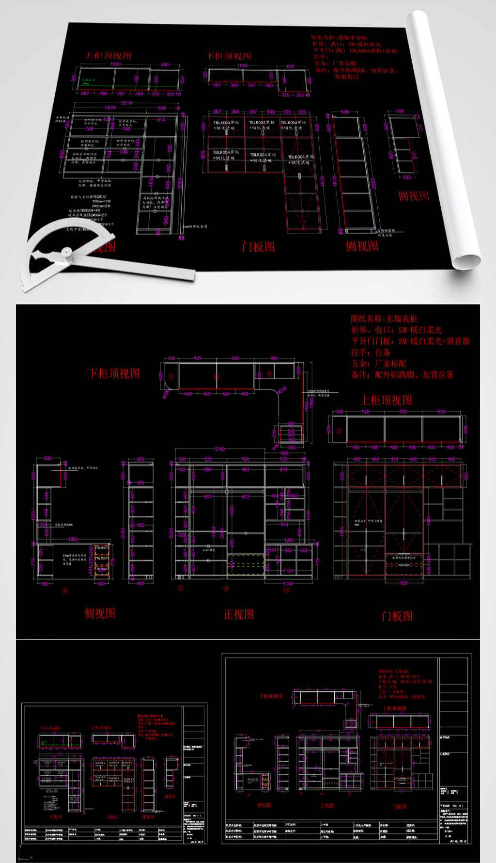 我乐家居(603326)_最新价格_行情_走势图—东方财富网(图1)