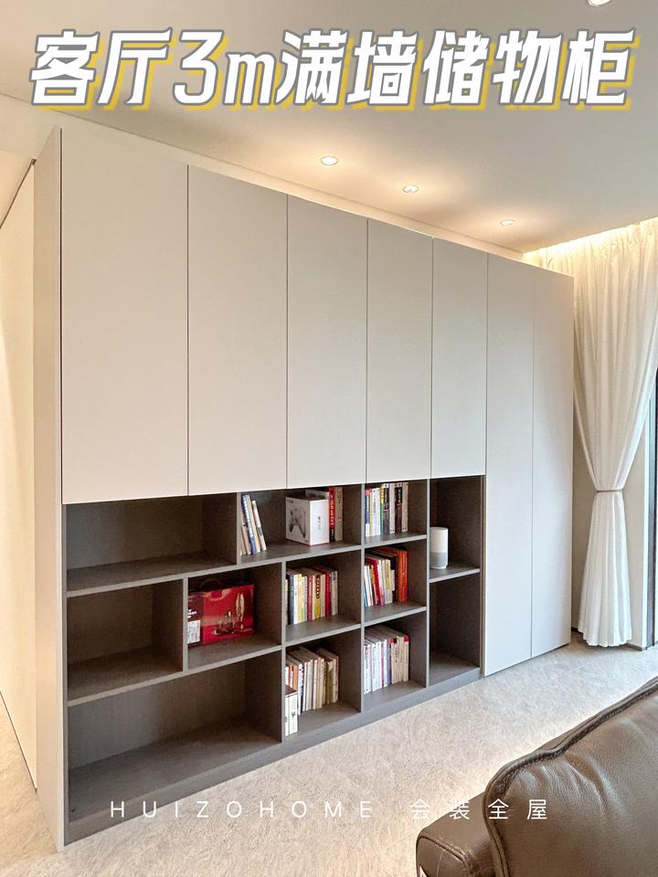 全友家私全屋定制质量如何?(图1)