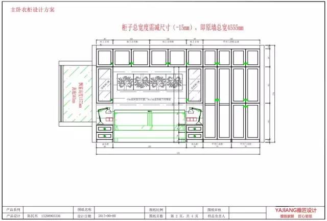 书柜墙怎么做?尺寸大小和设计方法-家具-土巴兔装修网(图1)