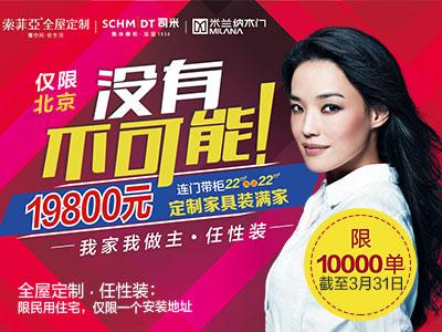 华为950超节点落地光互联价值迁移加速(图1)