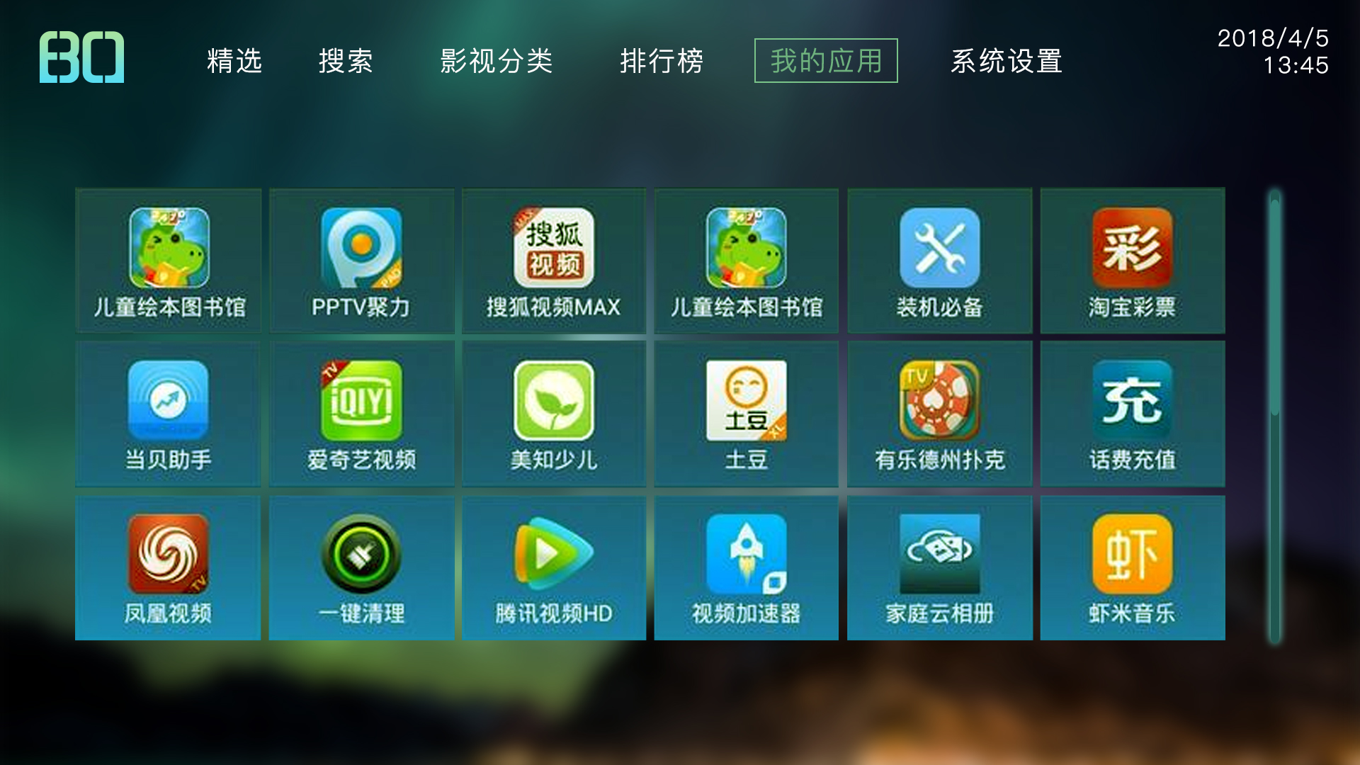 新闻简讯空调_空气净化器_智慧空净频道_天极网(图1)