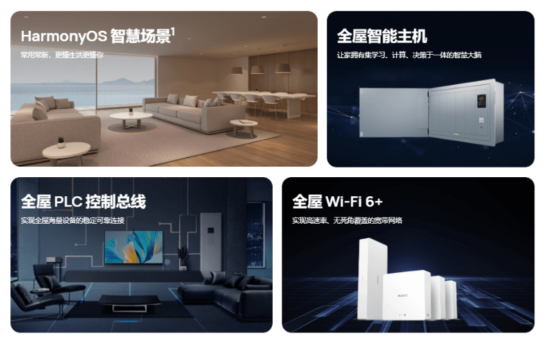 智能机器人“上岗”风险该由谁来担(图1)