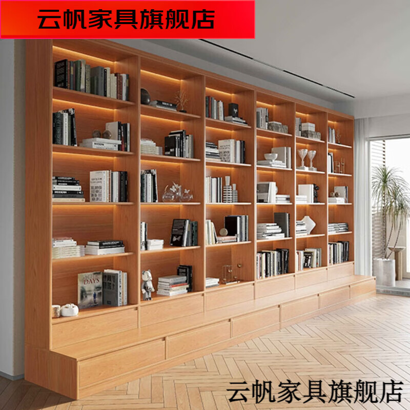 书柜上摆放什么装饰品?(图1)