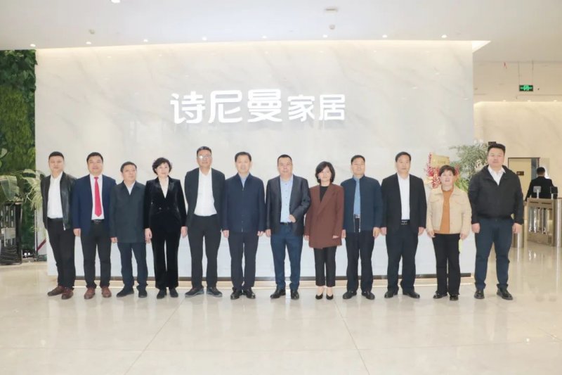 传统产业焕新新兴产业突围(图1)